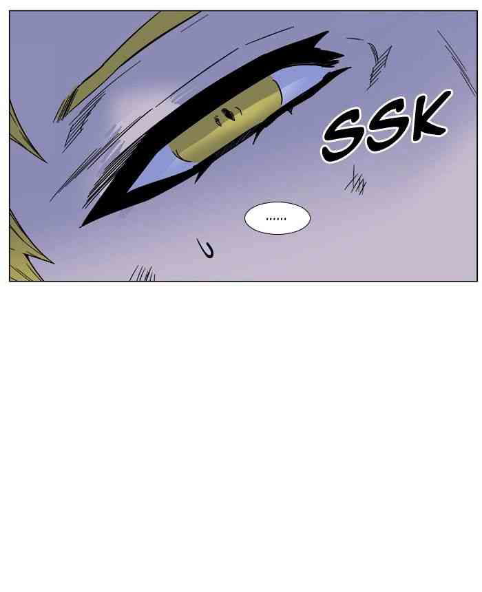 Noblesse Chapter 473 page 24