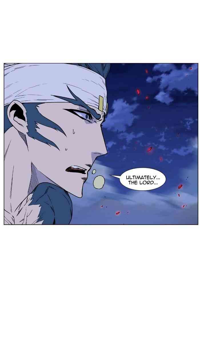 Noblesse Chapter 473 page 30