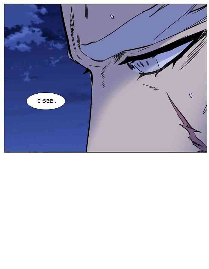 Noblesse Chapter 473 page 36