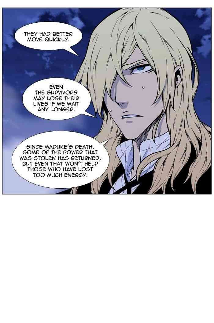 Noblesse Chapter 473 page 39