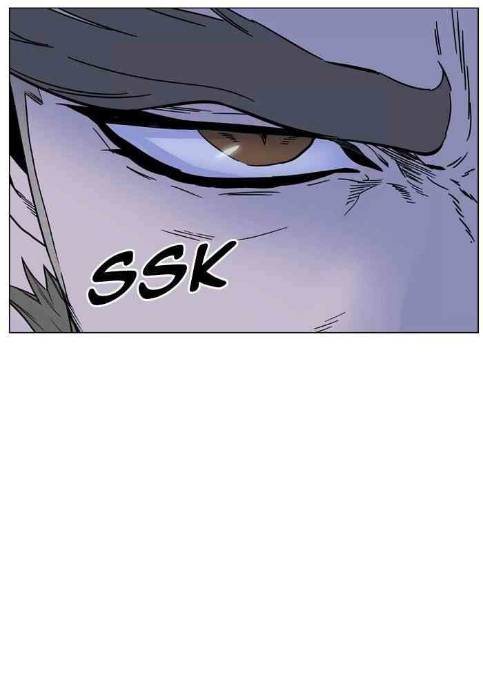 Noblesse Chapter 473 page 41
