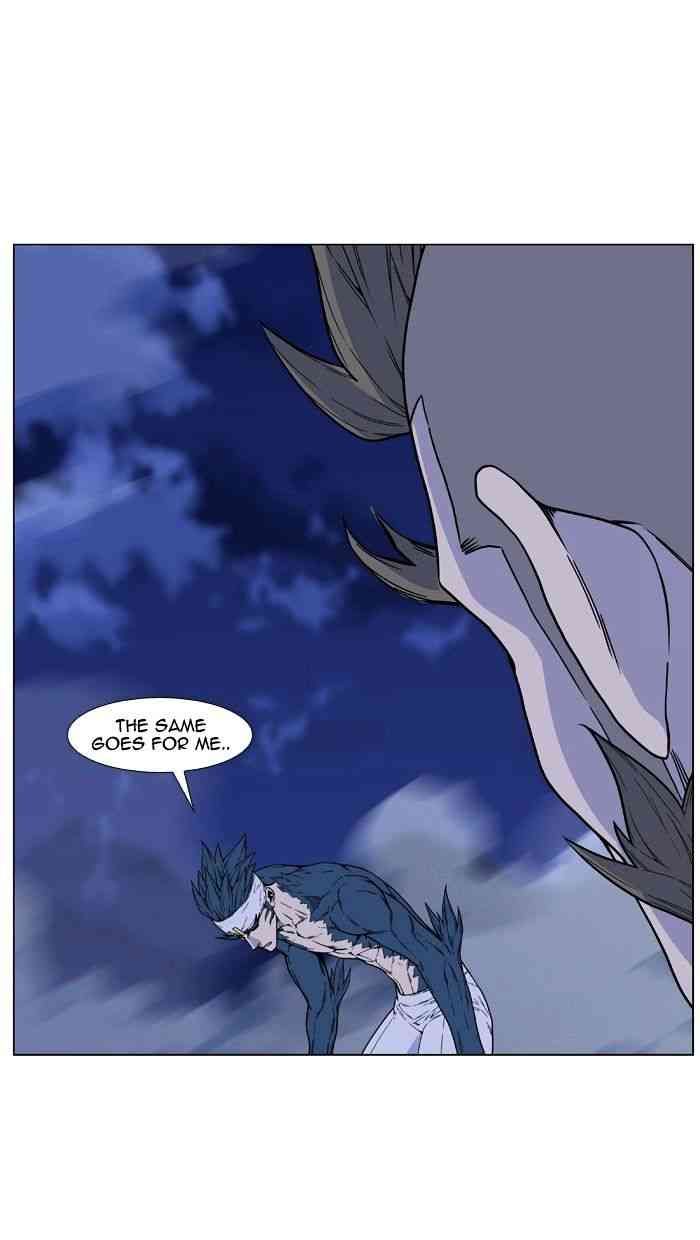 Noblesse Chapter 473 page 53