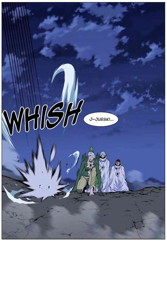 Noblesse Chapter 473 page 56