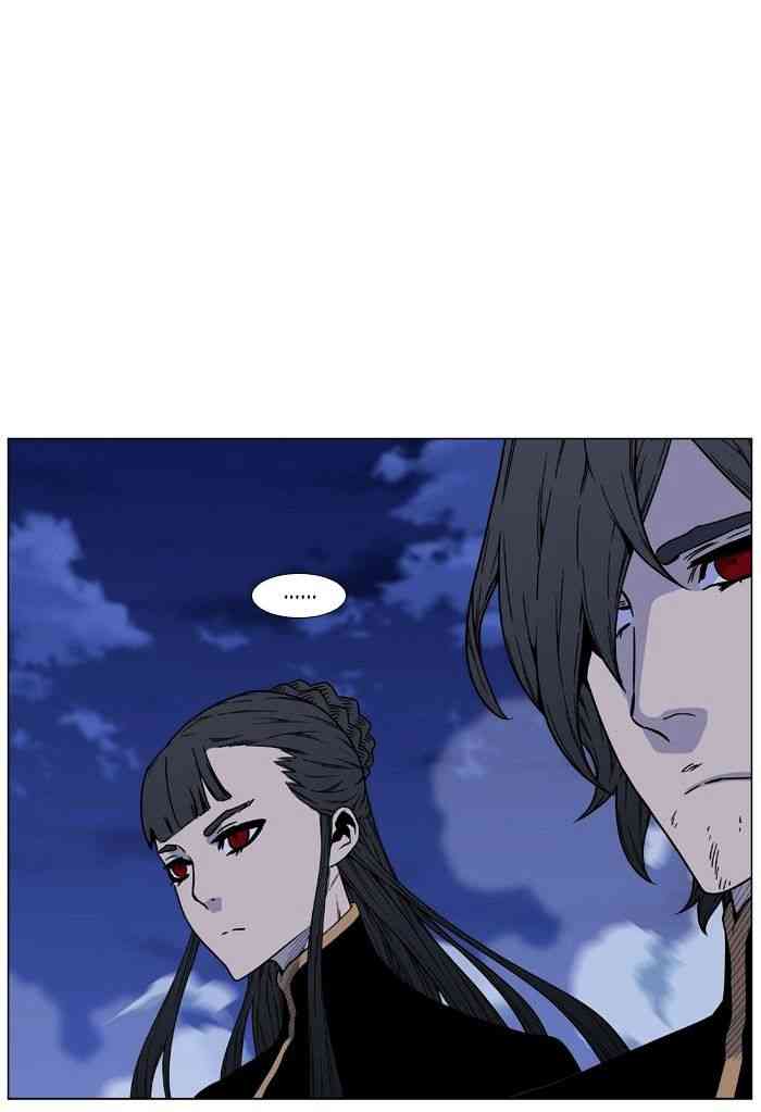 Noblesse Chapter 473 page 61