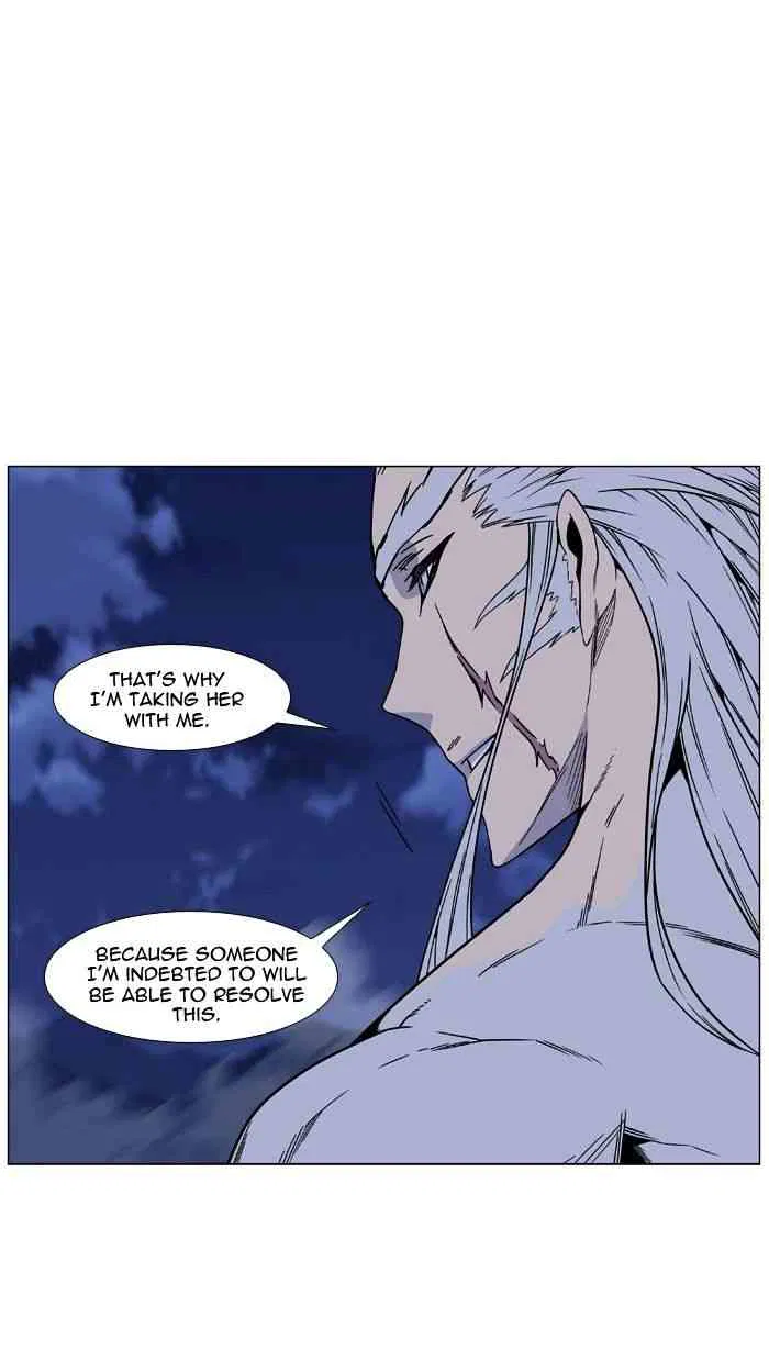 Noblesse Chapter 473 page 67