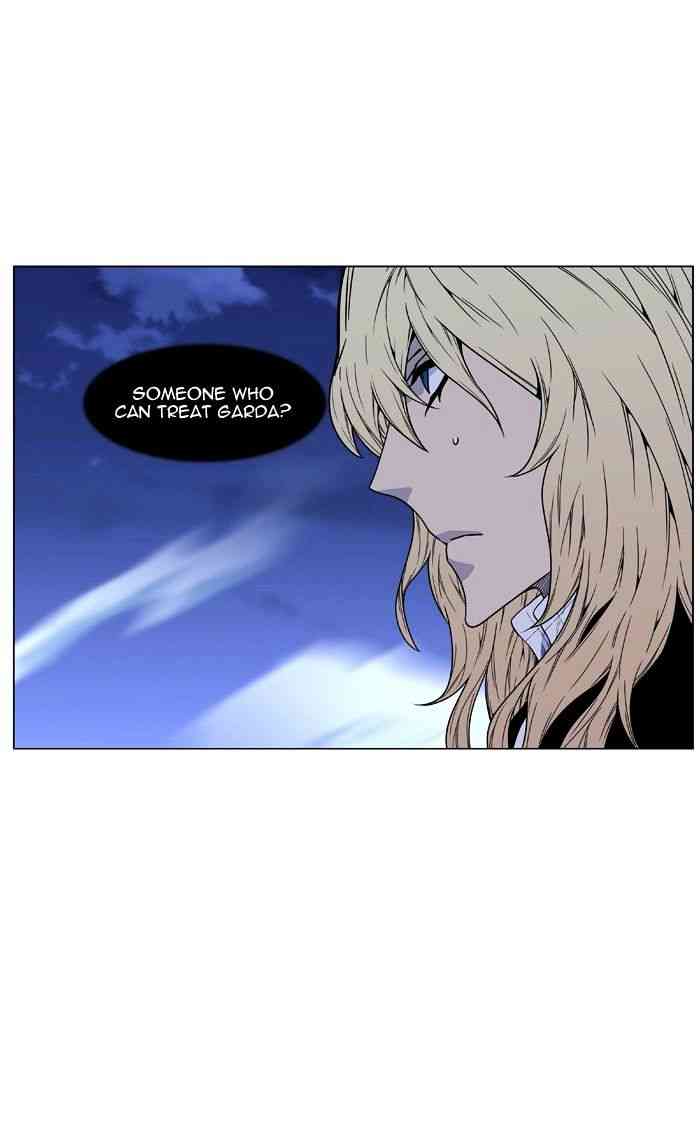 Noblesse Chapter 473 page 68