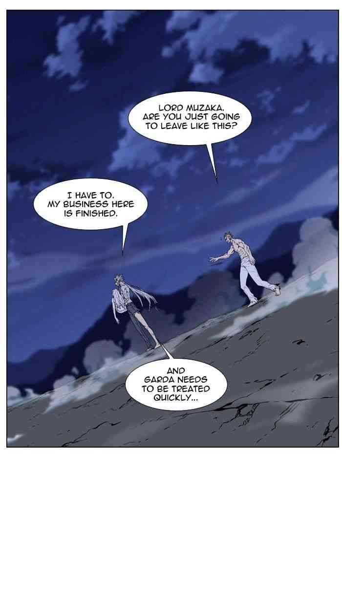 Noblesse Chapter 473 page 70
