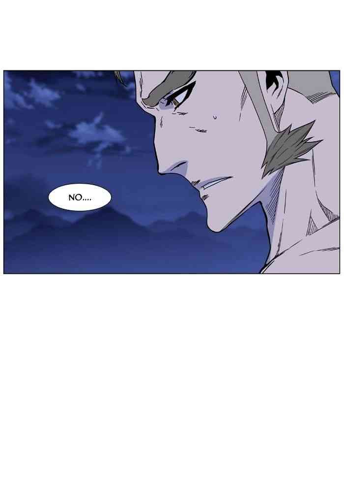 Noblesse Chapter 473 page 71