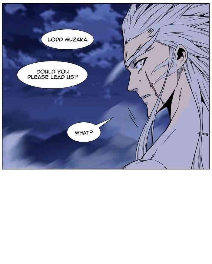 Noblesse Chapter 473 page 72