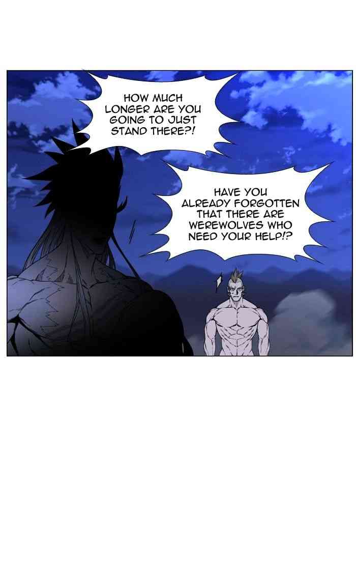 Noblesse Chapter 473 page 80