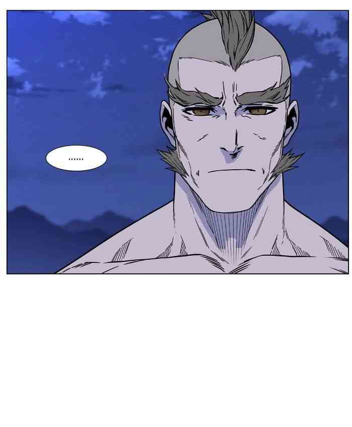 Noblesse Chapter 473 page 81