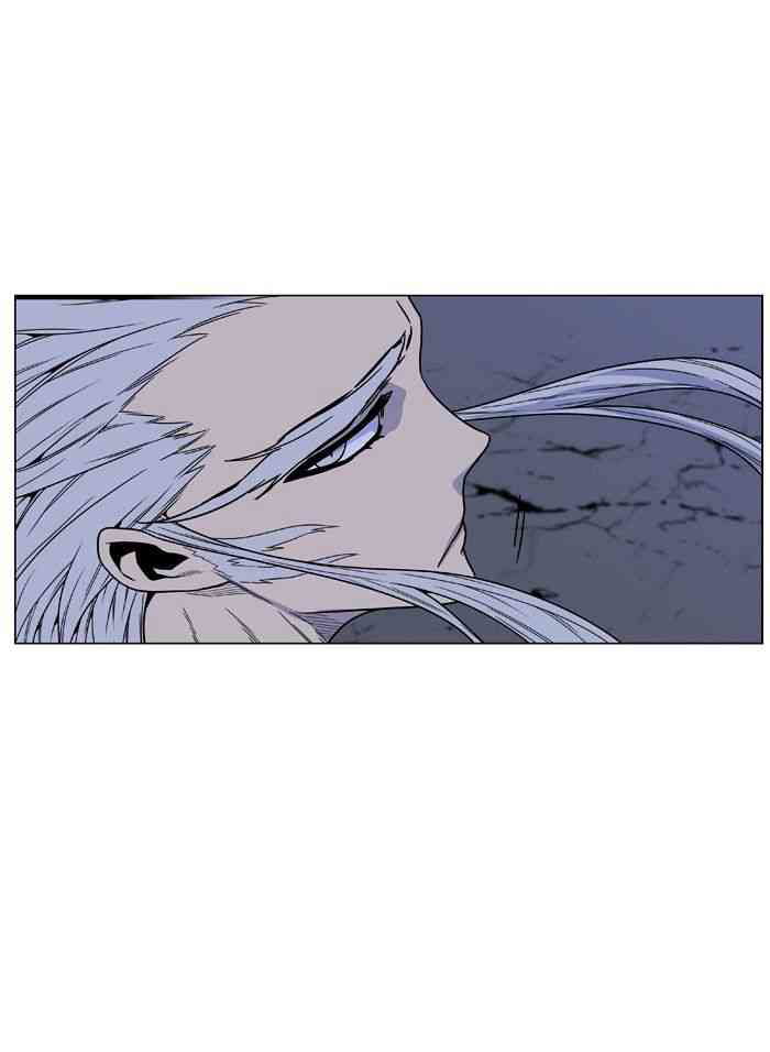 Noblesse Chapter 473 page 86