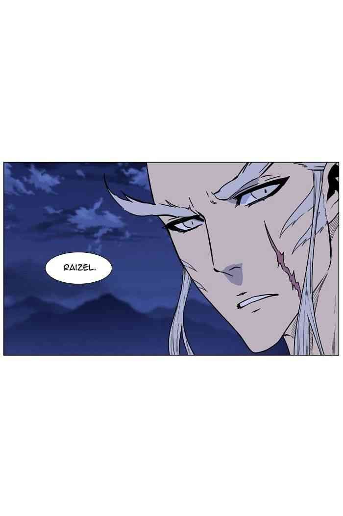 Noblesse Chapter 473 page 89