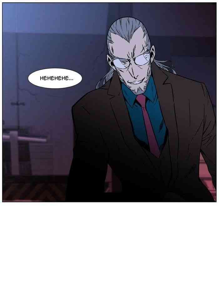 Noblesse Chapter 473 page 99