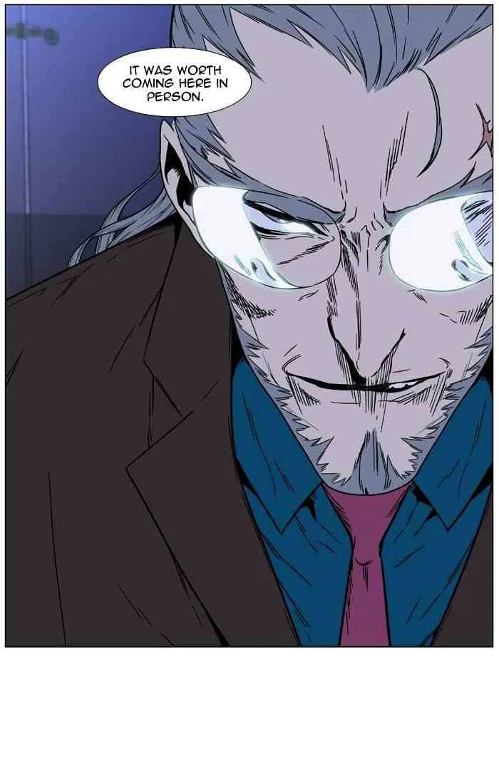 Noblesse Chapter 473 page 101