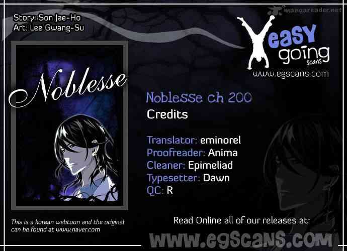 Noblesse Chapter 200 page 1