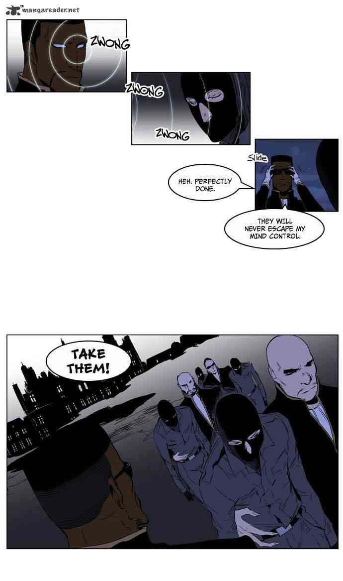 Noblesse Chapter 200 page 4