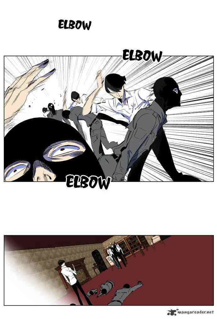 Noblesse Chapter 200 page 9