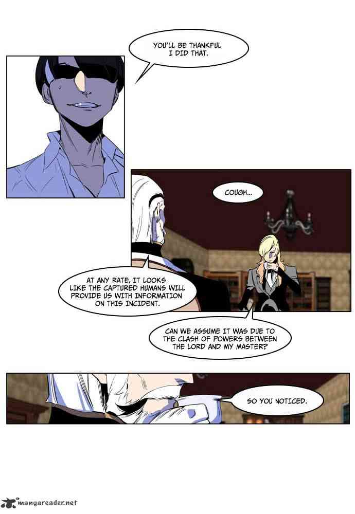 Noblesse Chapter 200 page 10