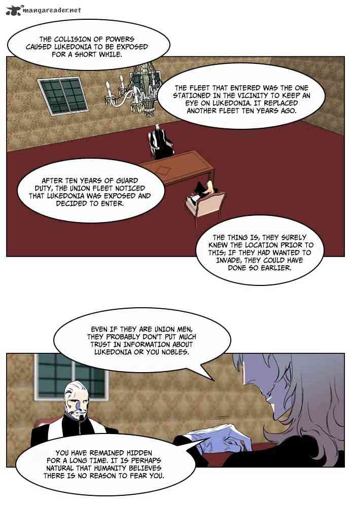 Noblesse Chapter 200 page 11