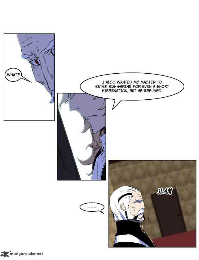 Noblesse Chapter 200 page 16