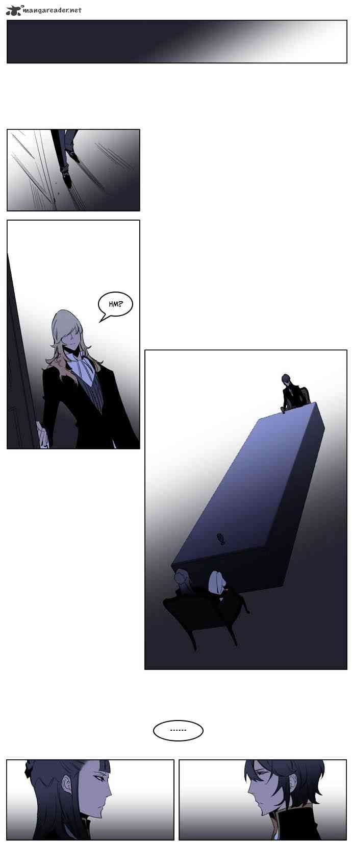 Noblesse Chapter 200 page 17