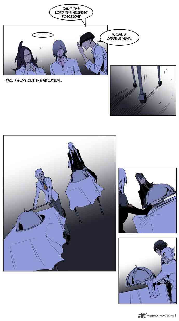 Noblesse Chapter 200 page 18