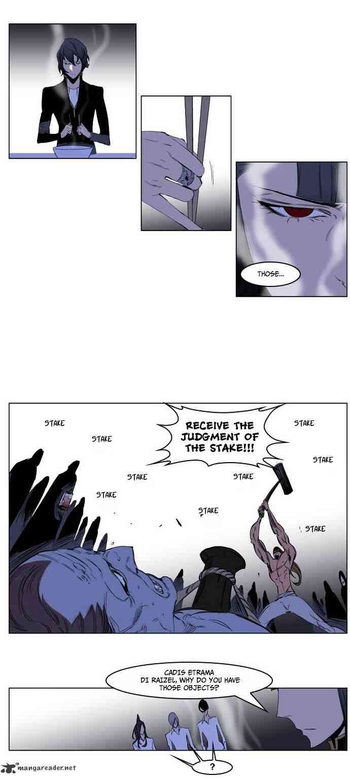 Noblesse Chapter 200 page 20