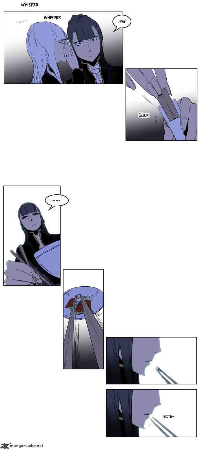 Noblesse Chapter 200 page 22