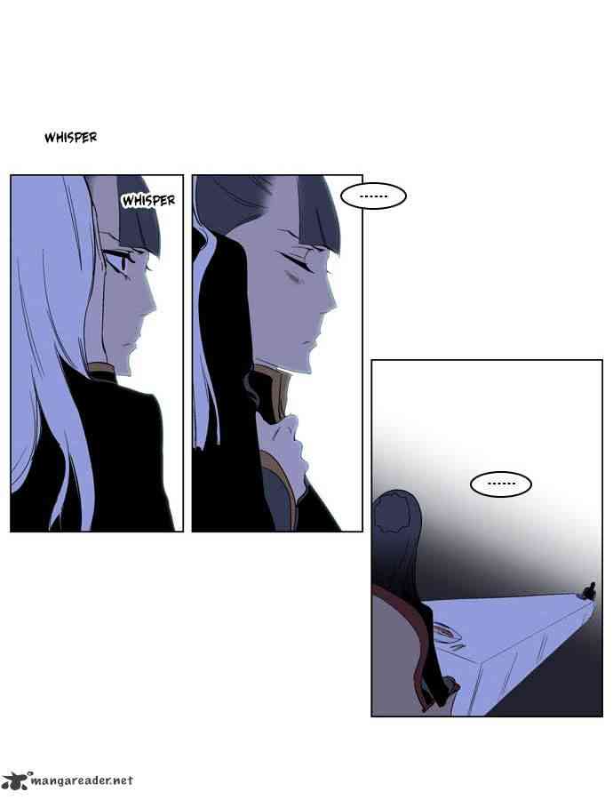 Noblesse Chapter 200 page 24