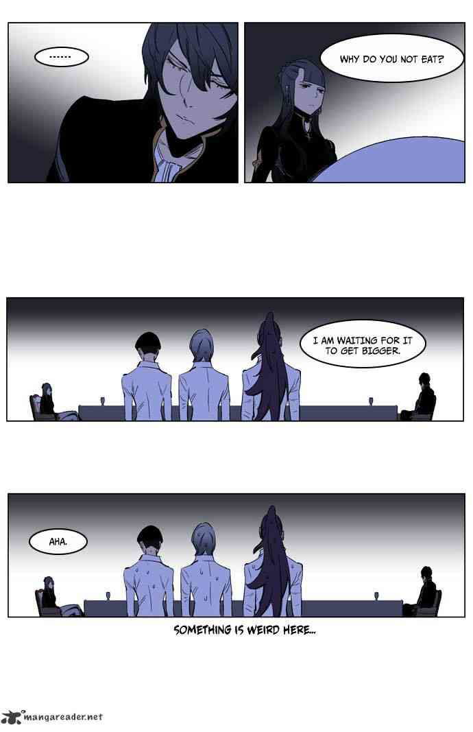 Noblesse Chapter 200 page 25