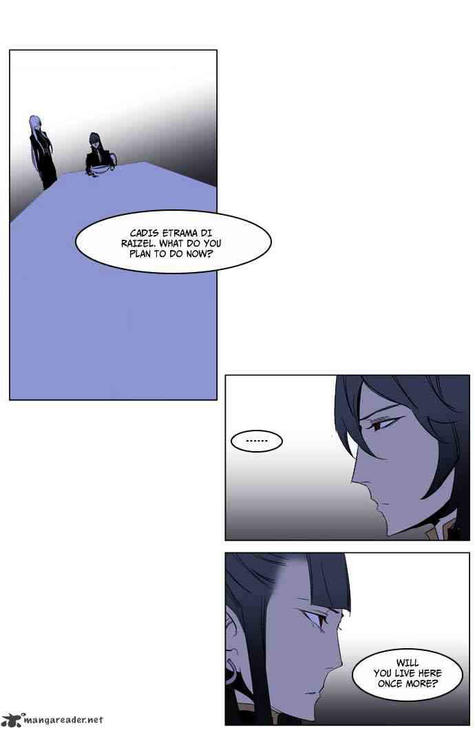 Noblesse Chapter 200 page 26