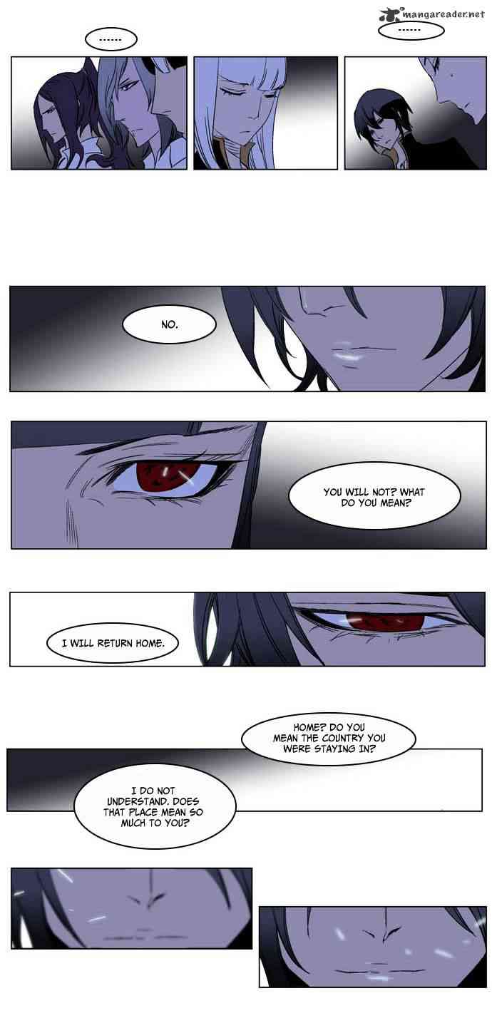 Noblesse Chapter 200 page 27