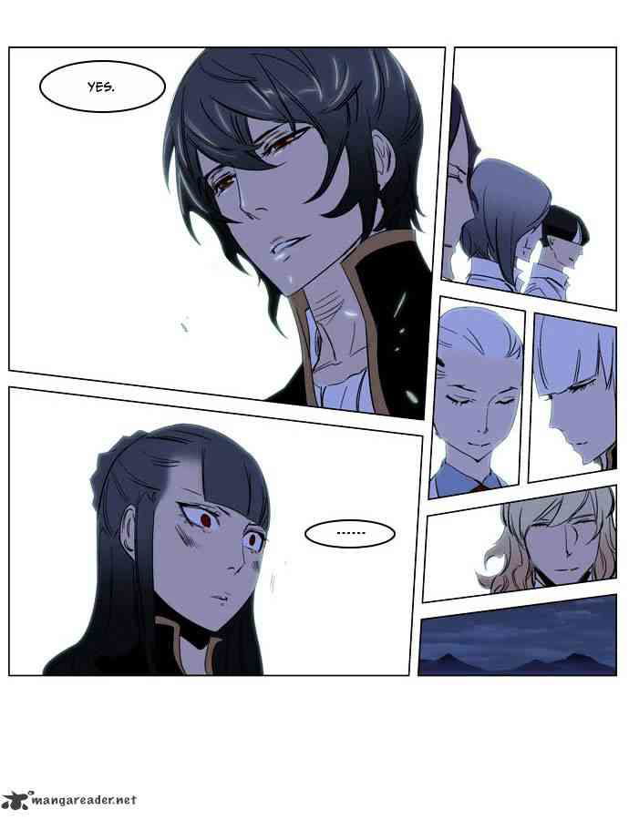 Noblesse Chapter 200 page 28
