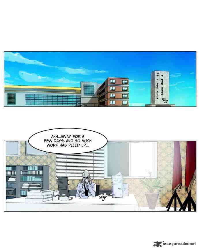 Noblesse Chapter 200 page 29