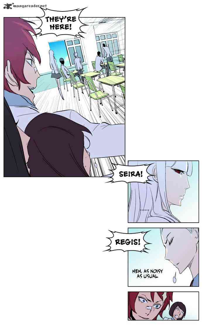 Noblesse Chapter 200 page 34