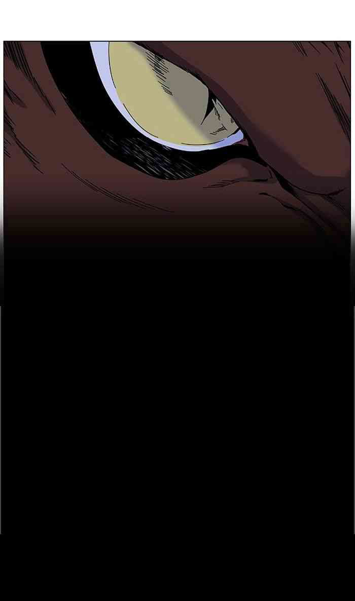 Noblesse Chapter 468 page 6