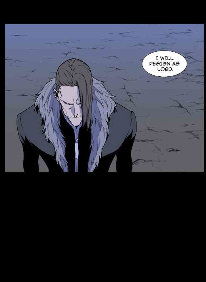 Noblesse Chapter 468 page 10