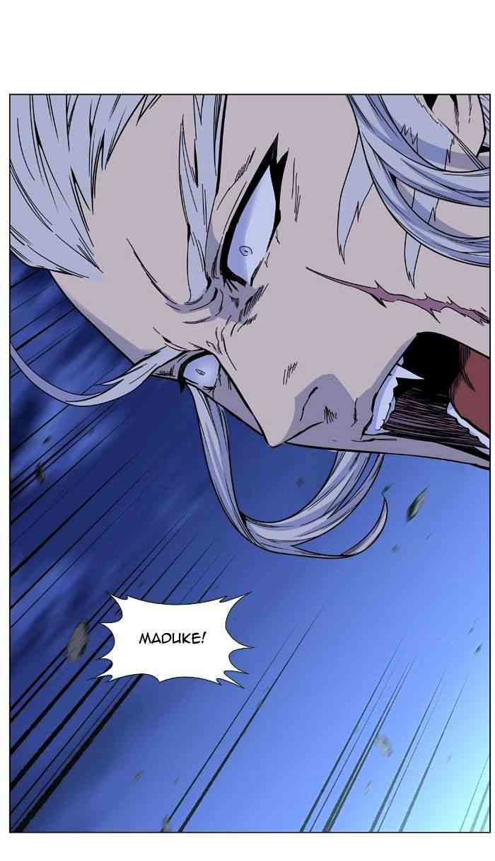 Noblesse Chapter 468 page 45