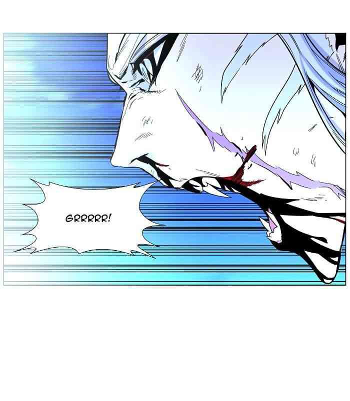Noblesse Chapter 468 page 50