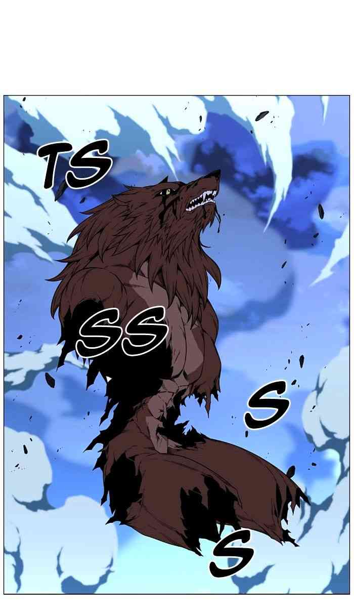 Noblesse Chapter 468 page 55