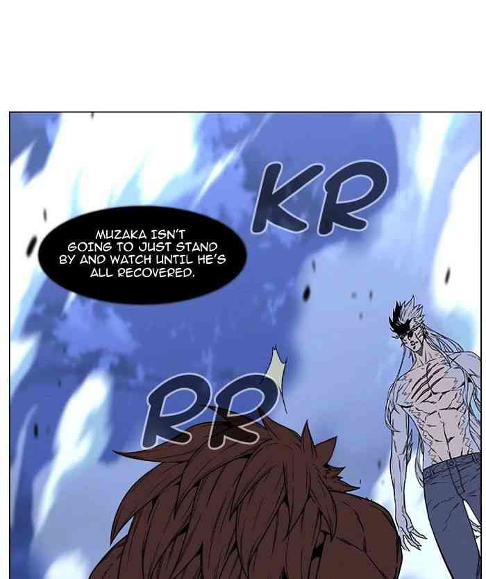 Noblesse Chapter 468 page 63