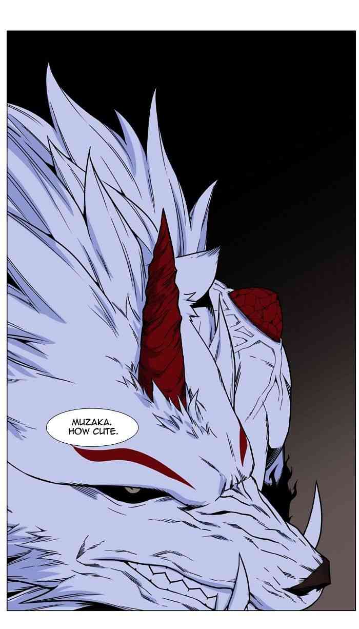 Noblesse Chapter 468 page 64