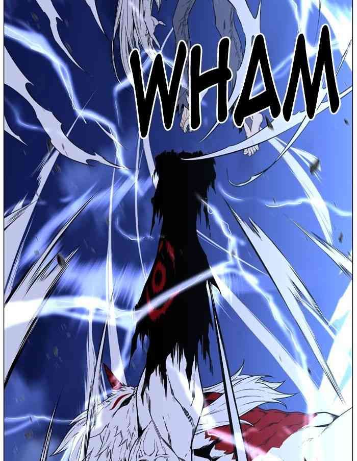Noblesse Chapter 468 page 67