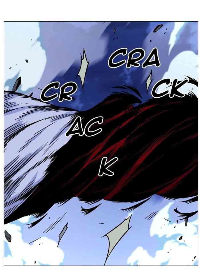Noblesse Chapter 468 page 87