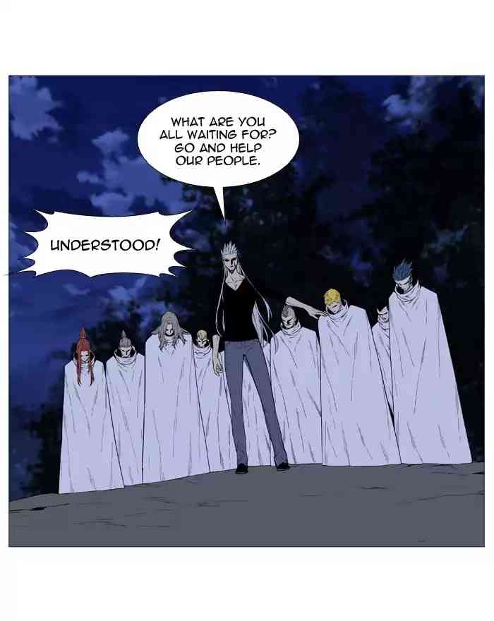 Noblesse Chapter 520_ Ep.519 page 5