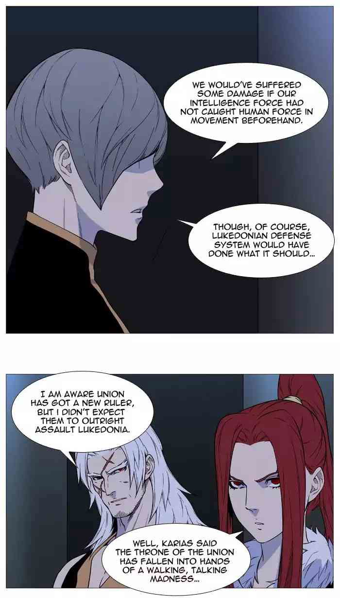 Noblesse Chapter 520_ Ep.519 page 9