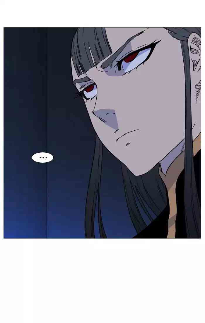 Noblesse Chapter 520_ Ep.519 page 10