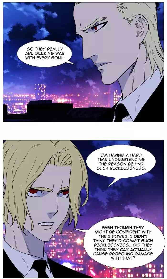 Noblesse Chapter 520_ Ep.519 page 14