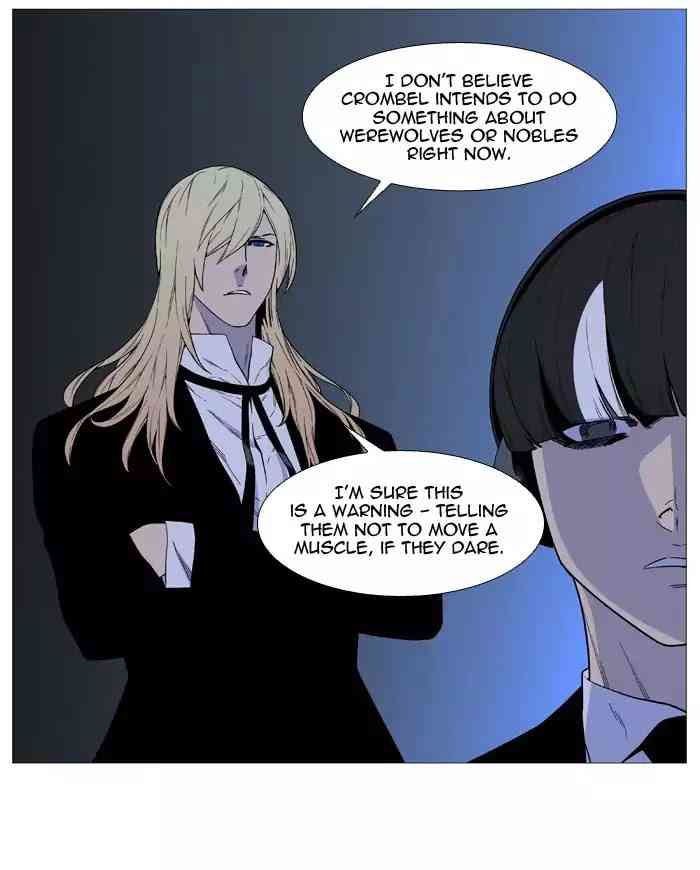 Noblesse Chapter 520_ Ep.519 page 16
